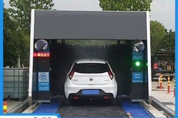 全自動往復式洗車機-源頭廠家一臺也批發(fā)[隆茂鑫晟]