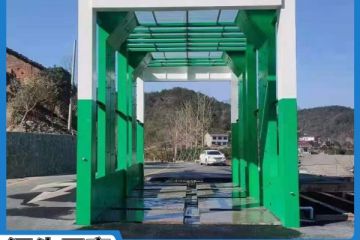 煤場(chǎng)洗車機(jī)報(bào)價(jià)哪家實(shí)惠[隆茂鑫晟]