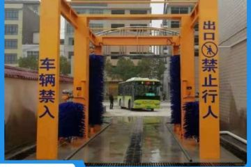 客車全自動(dòng)電腦洗車機(jī)在哪里購買[隆茂鑫晟]