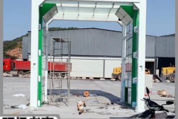 水泥攪拌站車輛洗車機-免費設(shè)計定制生產(chǎn)[隆茂鑫晟]