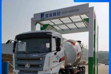上海攪拌車洗車機(jī)-免費現(xiàn)場勘察定制方案[隆茂鑫晟]