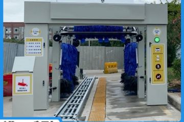 隧道自動洗車設(shè)備價(jià)格-全國一臺也是批發(fā)價(jià)[隆茂鑫晟]
