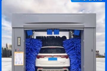 新密龍門(mén)往復(fù)式洗車機(jī)銷售聯(lián)系電話[隆茂鑫晟]