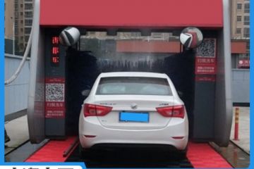 無人往復(fù)式洗車機哪里有賣的[隆茂鑫晟]