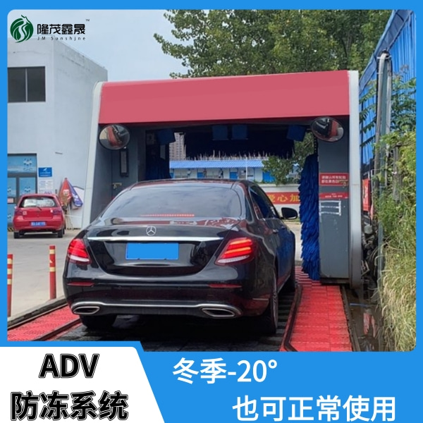 東營加油站自動洗車機(jī)價格