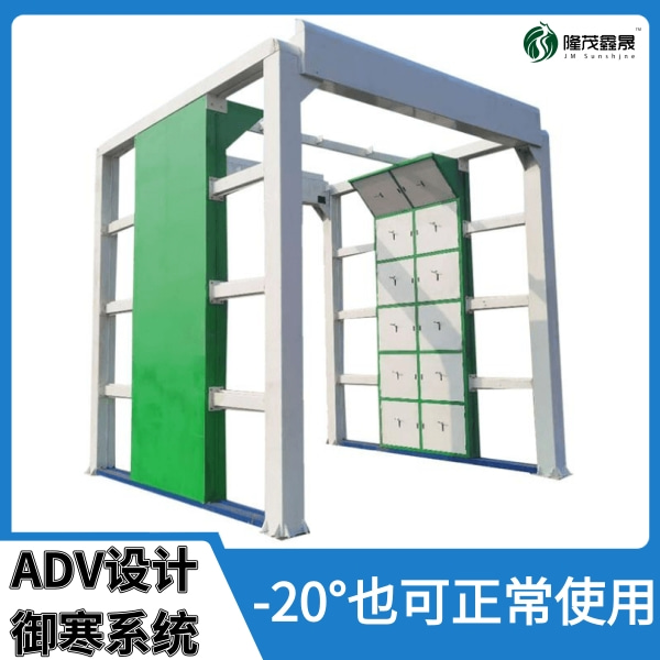 封閉式工程洗車(chē)機(jī)