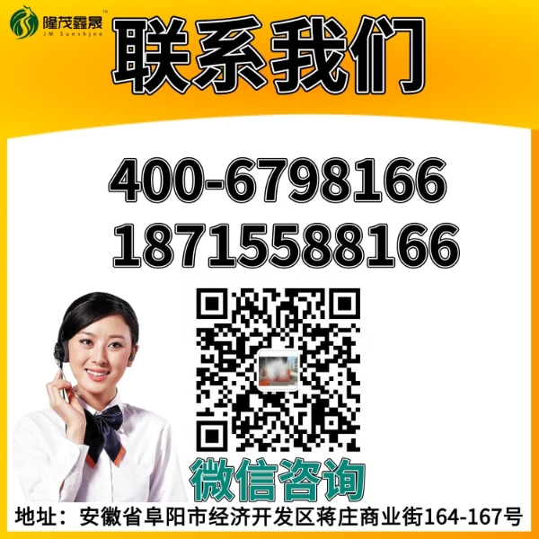 加油站全自動(dòng)洗車(chē)機(jī)價(jià)格表