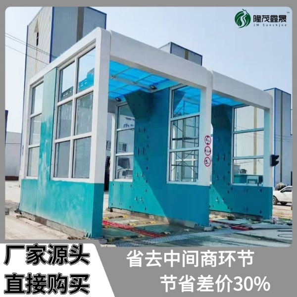 大貨車(chē)龍門(mén)洗車(chē)機(jī)價(jià)格