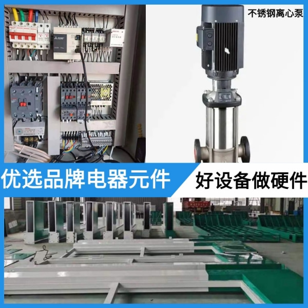 封閉式工程洗車(chē)機(jī)