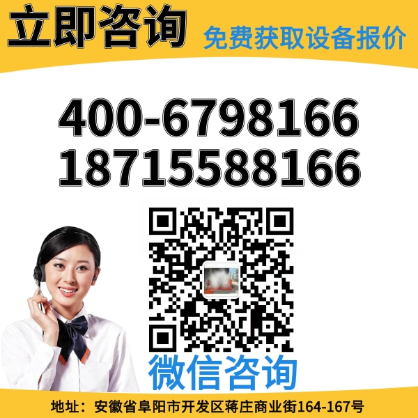 天津龍門往復(fù)式全自動洗車機(jī)