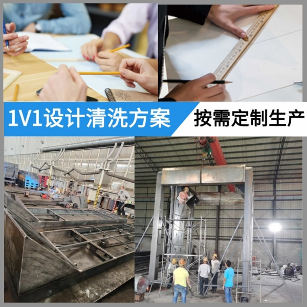煤場(chǎng)洗車(chē)機(jī)廠家價(jià)格