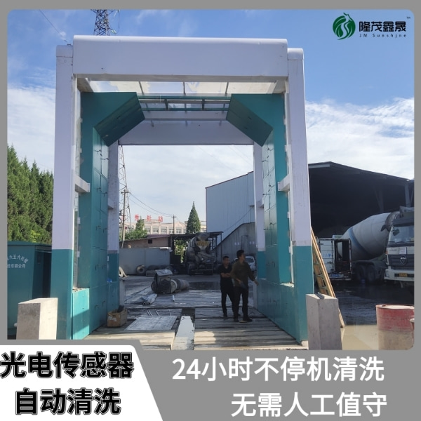 濮陽工程龍門洗車機(jī)費用
