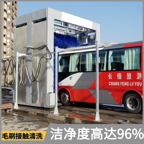 公交站洗車(chē)機(jī)