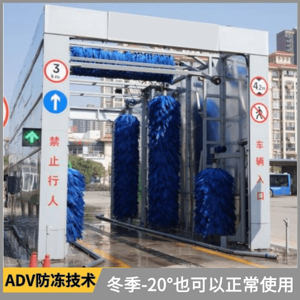 公交自動洗車機(jī)