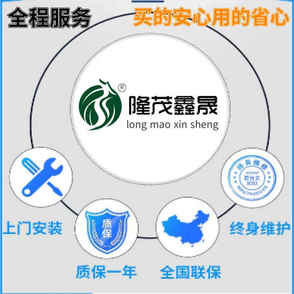 梅州全自動(dòng)電腦洗車(chē)機(jī)
