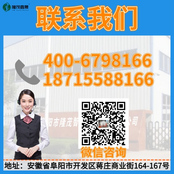 全自動小車洗車設(shè)備