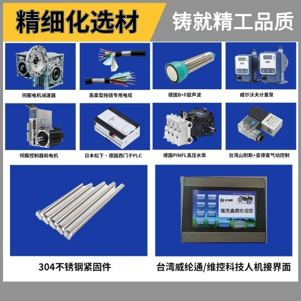 智能自助電腦洗車(chē)機(jī)價(jià)格